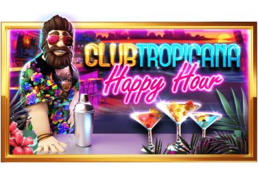 hotclup